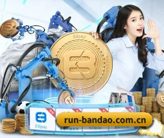半岛体育 APP